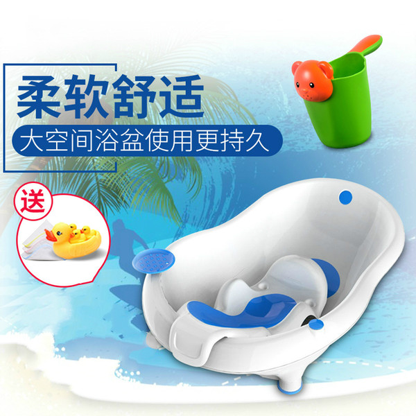 Nice Blue Baby Plastic Bath Tub Newborn Baby Bathtub Large Basin Thickened Bathing Tub