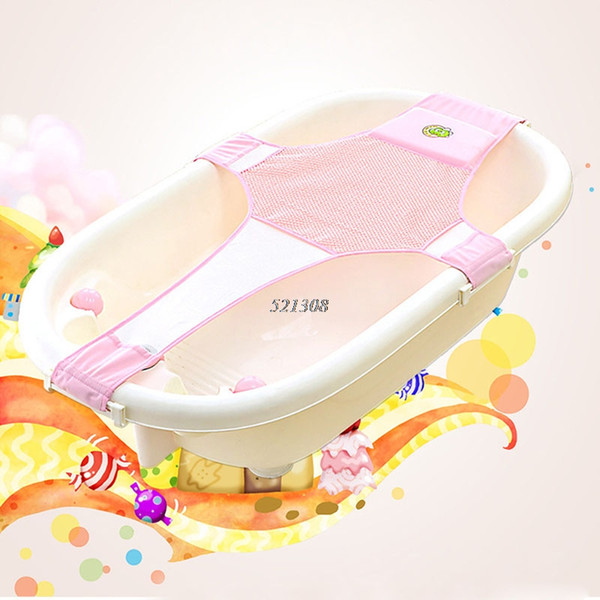 High Quality Baby Adjustable Bath Seat Bathing Bathtub Seat Baby Bath Net Safety Security Support Infant Shower