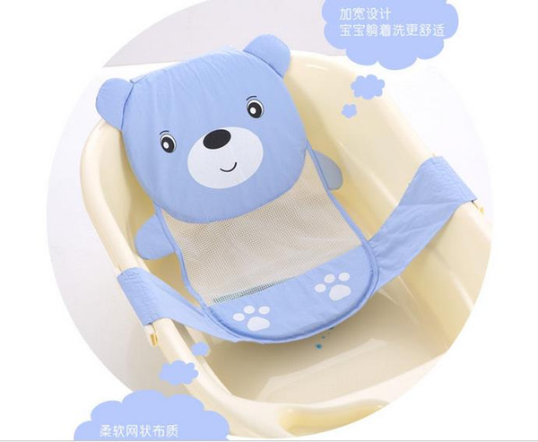 2016 Hot slae Adjustable baby bathtub cartoon pattern Newborn Safety Security Bath Seat Support Baby Shower