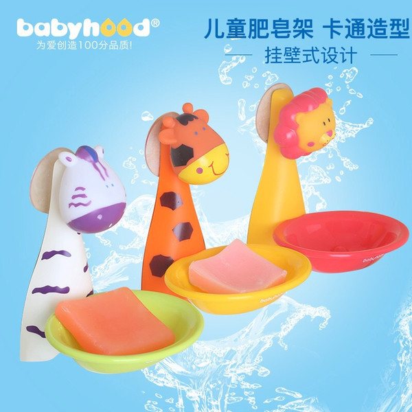 Children's cartoon soap rack powerful sucker multifunctional soap rack suction dish