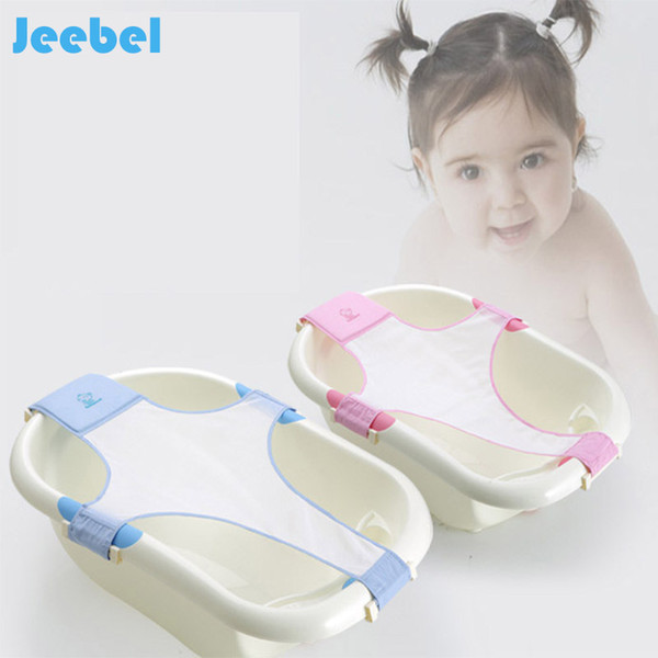 Jeebel Baby Bath Net Infant Cross Shaped Slippery Antis Kid Bathtub Bath Shower Cradle Bed Seat Net PP And Cotton Home