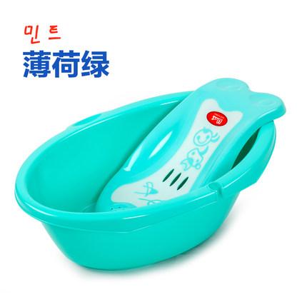 Plastic Pvc Baby Bath Tub Newborn Basin with Body Support Chair General Temperature Slip Thickening Trumpet Baby Bathtub