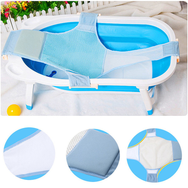 Cross-shaped Baby Bath Net Bathtub Safety Security Seat Support Infant Shower Adjustable Bath Seat