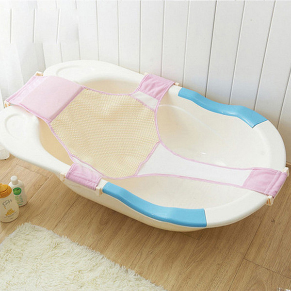 1 pc High Quality Baby Adjustable Bath Seat Bathing Bathtub Seat Baby Bath Net Safety Security Support Infant Shower