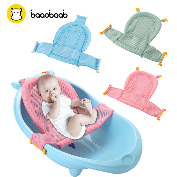 BAAOBAAB XZFHD03 Baby Tub Anti-skidding Infant Cross Shaped Slippery Bath Net Bathtub Bath Shower Cradle Mat For Child