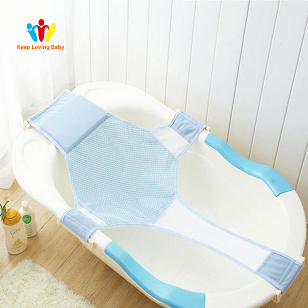 Newborn Infant Baby Bath Tub Seat Baby Care Adjustable Net BathTub Infant Cross Bath Bed Safety Support Shower Bed