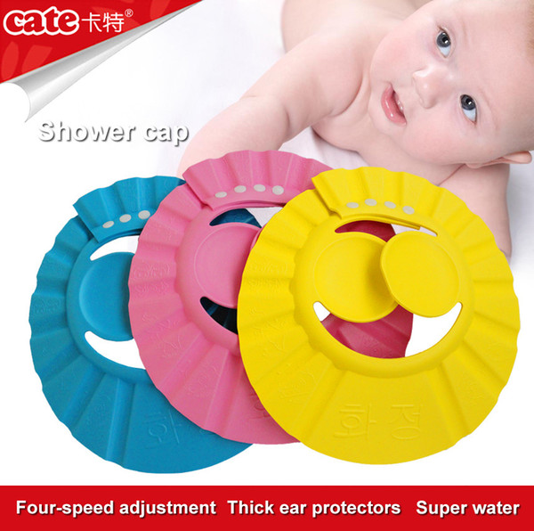Cate Children's shower cap four adjustable environmental protection material non-toxic imports EVA thickening ear protection water