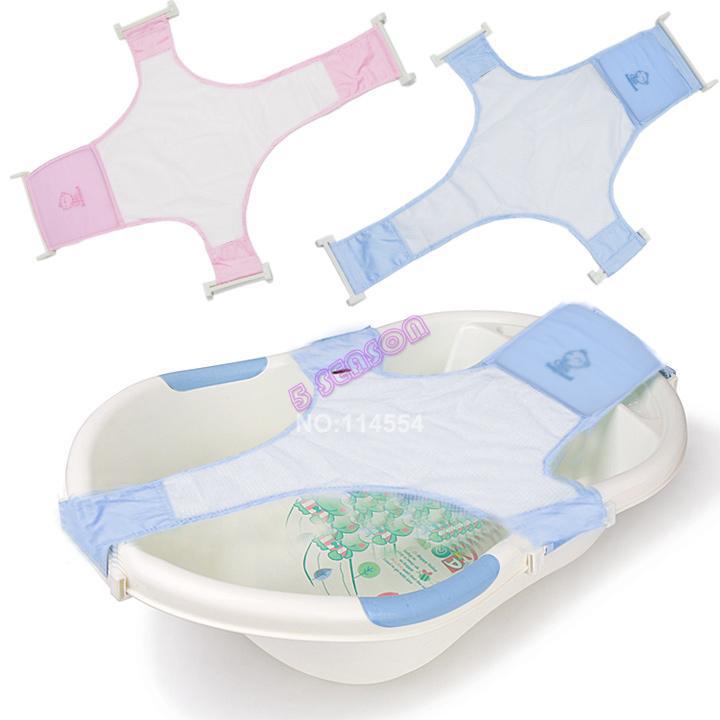 Newest Adjustable Baby Kid Toddler Infant Newborn Safety Security Shower Bath Seat Tub Bathtub Support Net Cradle Bed 14356