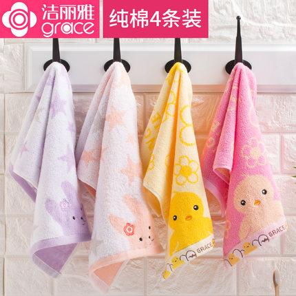 Children's towel, cotton, face, home, cotton, bamboo, fiber, baby, towels, soft towels.