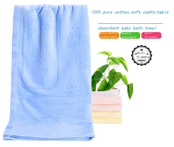 high quality baby bath robes