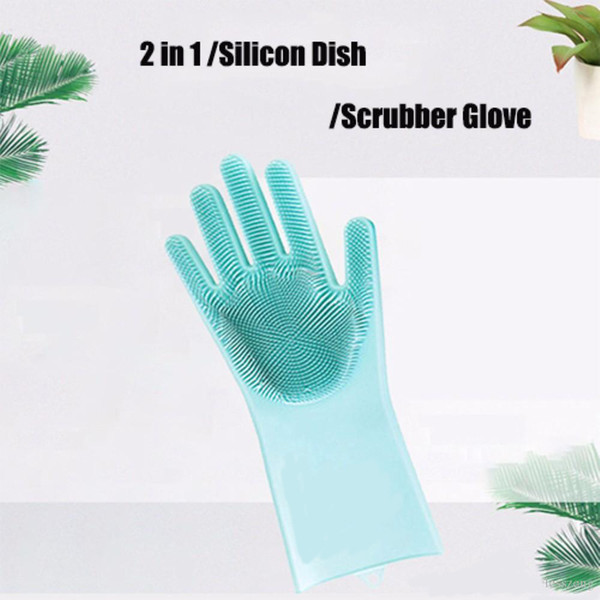 Silicone Glove Resuable Household Scrubber Dishwashing Gloves 2pcs/pair Magic Washing Brush Kitchen Bed Bathroom Cleaning Tools 2set