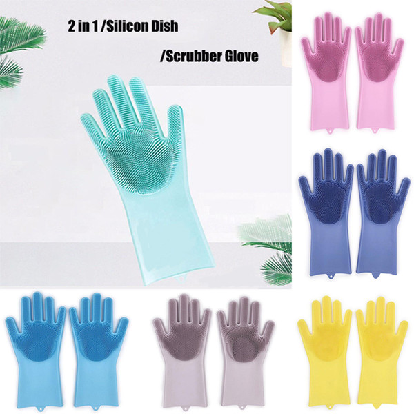 Silicone Glove Resuable Household Scrubber Dishwashing Gloves 2pcs/pair Magic Washing Brush Kitchen Bed Bathroom Cleaning Tools 50set