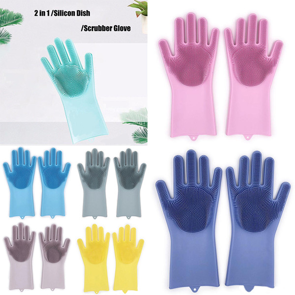 Silicone Glove Resuable Household Scrubber Dishwashing Gloves 2pcs/pair Magic Washing Brush Kitchen Bed Bathroom Cleaning Tools