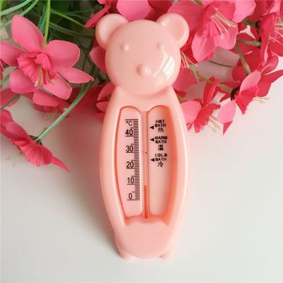 Floating Lovely Bear Baby Water Thermometer Float Baby Bath Toy Thermometer Tub Water Sensor Thermometer EEA1405-2