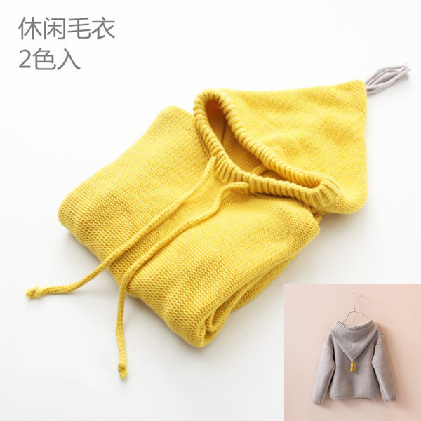 Famli Baby Girl Sweater Knitwear Baby Casual Cute Hooded Shirt Children Sweater Autumn Winter New Kid Wild Pullover