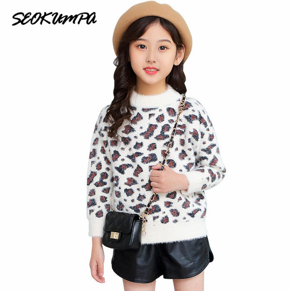 Baby Cute Girls Winter Clothes Children Leopard Print Clothing Knitted Sweater Kids Autumn Imitated Mink Sweater Pullover 2-9Y