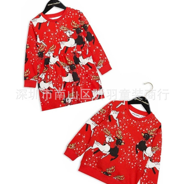 Child sweaters Fall&Spring cotton fabric with soft sense solid design comfortable leisure sweaters Fashion