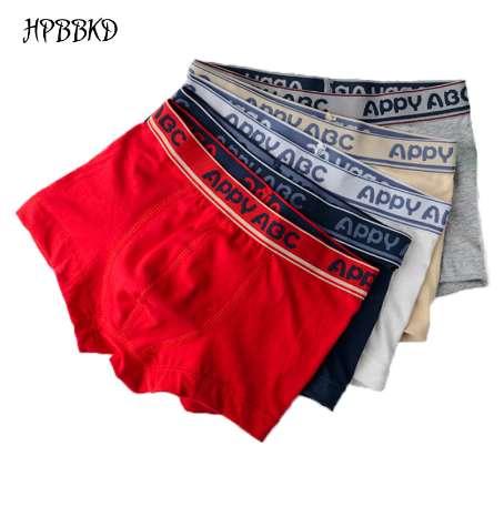 HPBBKD 5pcs/lot Solid Color Boy Panties Cotton Children Breathable Underwears Boxer Panties For Boys Kids Shorts Pants BU016