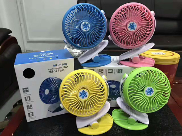 2017 Cute baby crib decorated with light color fan cool cool summer Charge a small fan free shipping