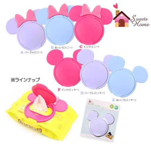 New Baby Wet Paper Lid Cartoon Mobile Wet Wipes Cover Reusable Wet Tissue Lid for Baby Skin Care Tools
