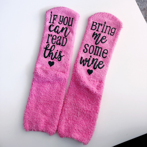 1pair=2pcs IF YOU CAN READ THIS Bring Me a Glass of Wine Pink Cotton Dress Socks winter socks Christmas socks