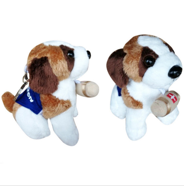 100PCS--2017 new dog year mascot plush toy key chain hang dog doll's plush cute and realistic brown