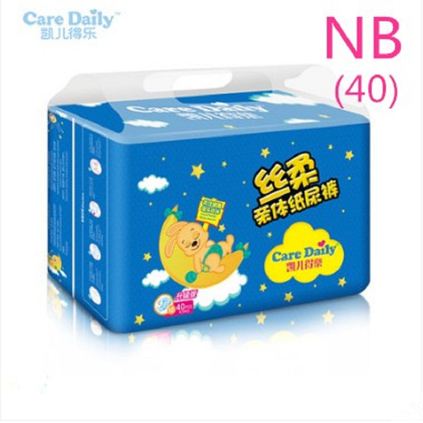 Care Daily Breathable Healthy Diaper Small Package Dry NB 40 Pieces Baby Newborn Silky Ultra Soft Disposable Diaper