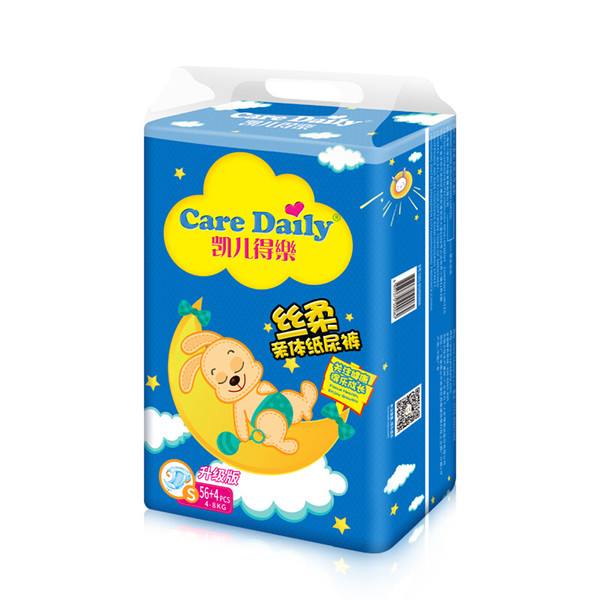 Care Daily Breathable Healthy Diaper Updated Package Dry Small-sized 60 Pieces of one bag Baby Silky Ultra Soft Disposable Diaper