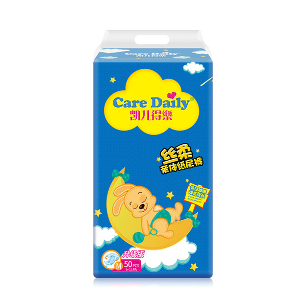 Care Daily Breathable Healthy Medium-sized M 6-11kg Diaper Package Dry M 50 Pieces of one bag Baby Silky Ultra Soft Disposable Diaper