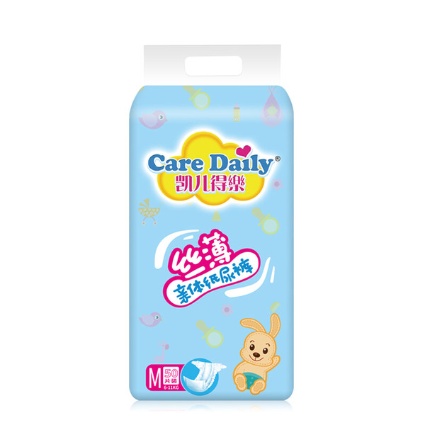 Care Daily Breathable Healthy Infant Diaper Ultra Thin Dry and Comfortable 50 Pieces Medium-sized Baby 6-11kg Disposable Diaper