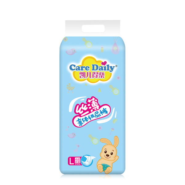 Care Daily Breathable Healthy Infant Diaper Ultra Thin Dry and Comfortable 46 Pieces Large-sized Baby 9-14kg Disposable Diaper