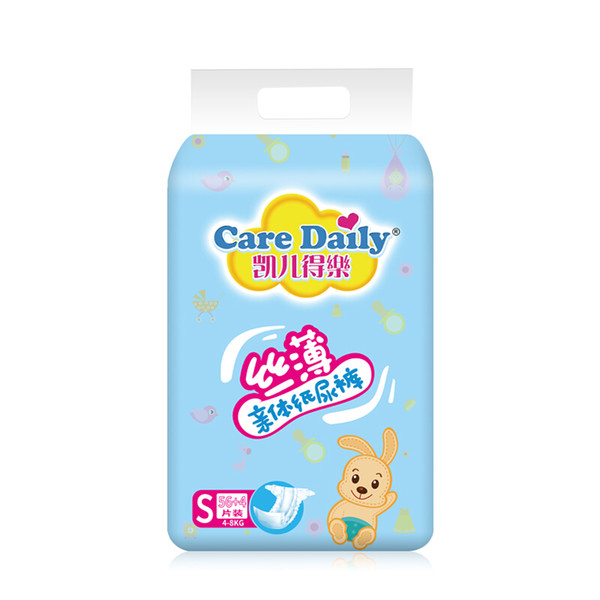 Care Daily Breathable Healthy Infant Diaper Ultra Thin Dry and Comfortable 60 Pieces Small-sized Baby 4-8kg Disposable Diaper