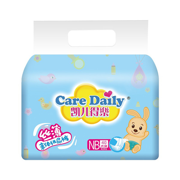 Care Daily Breathable Healthy Infant Diaper Ultra Thin Dry and Comfortable NB 40 Pieces Newborn Baby 5kg or Less Disposable Diaper