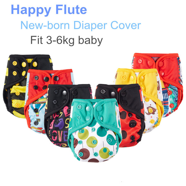 5Pcs/LOT Happy Flute Newborn Diaper Cover NB Cloth Diaper Tiny Diapers Reusable Breathable Waterproof PUL Fit 3-5KG Baby SH190916