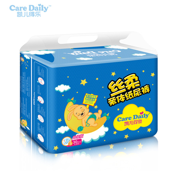 Care Daily Breathable Healthy Diaper Small Package Dry Small-sized 4-8KG 30 Pieces of one bag Baby Silky Ultra Soft Disposable Diaper