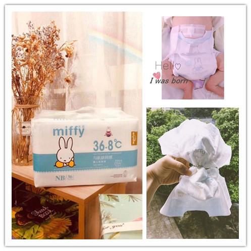 Miffy 36.8 Temperature super soft New baby disposable diapers ultra thin size NB for Less than 5kg newborn baby nappies 36pcs/package D20