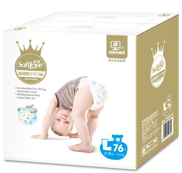 Lowest Price 2019 Factory sale Wholesale Baby Diapers Economy Pack Three-demensional leakproof locks in urine Pull ups Pants Size L W17JS493