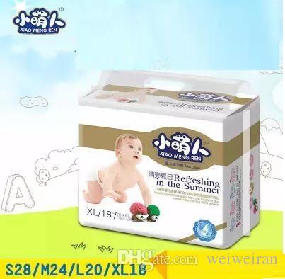 XIAO MENG REN baby diapers in both men and women slim S/M/L/XL code diapers