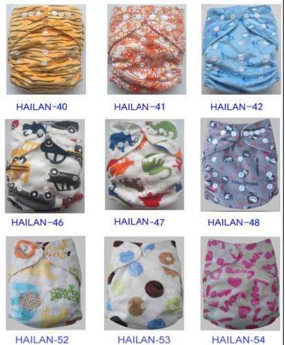 Fast Delivery cloth nappy,Reusable Washable Baby Cloth Nappies Nappy Diapers 9 diapers+9 insert 3 layer Baby City diaper