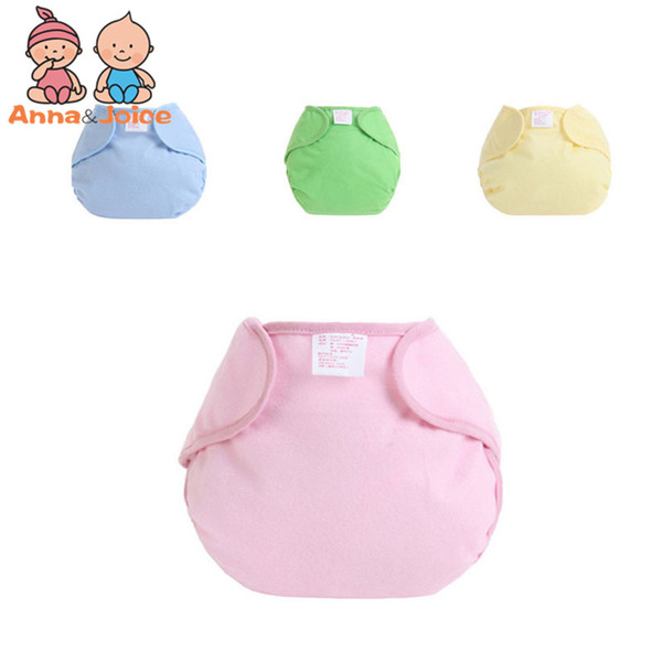 10PCS/LOT 4 Colors Reusable Baby Infant Nappy Cloth Diapers Soft Cotton Solid Color Baby Nappy