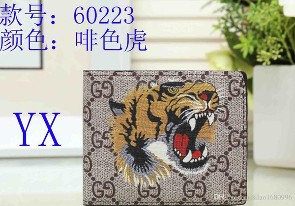 2018 New Hot Brand Men Short G Wallet Classic Fashion Male Patchwork Purse With Coin Pocket Card Holder NO Box G8