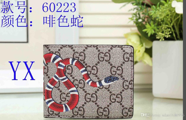 2018 New Hot Brand Men Short G Wallet Classic Fashion Male Patchwork Purse With Coin Pocket Card Holder NO Box G7