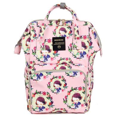 Mommy Backpacks Nappies Bags Mother Maternity Diaper Backpack Large Volume Outdoor Travel Bags Organizer Free Diaper Bags