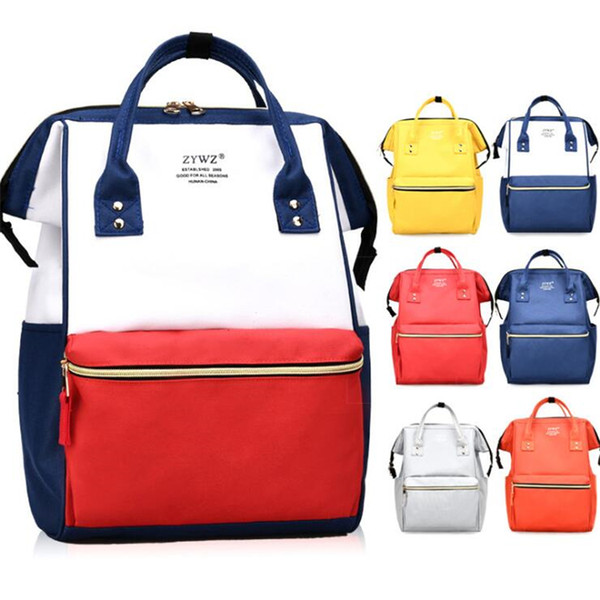 High Quality Large Capacity Diaper Bag 8 Colors Mommy Backpacks Boys Girls Student School Backpack Schoolbags Fashion Travel Bags LA883