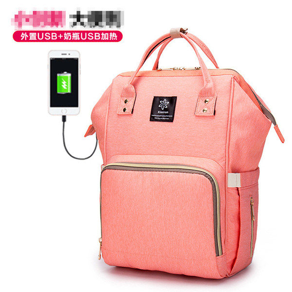 2018 new USB prefix 11 color Condition Multi-color Baby Mommy Changing Bag Mummy Backpack Nappy Mother Maternity Backpacks Oxford Cloth