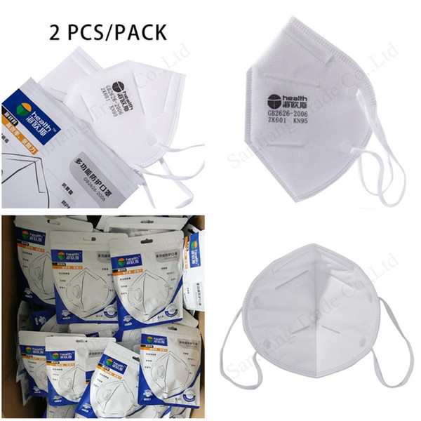 2PCS/1Lot KN95 Face Masks Anti Virus Mouth Cover Mask N95 Safety Protective Masks Air Filter PM2.5 Fog Mask Particulate Respirator D3403