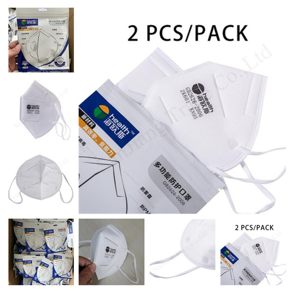 2PCS/1Lot KN95 Face Masks Dust Mouth Cover Mask N95 Respirator Safety Protective Masks Air Filter Anti PM2.5 Fog Mask Free Shippng D3403