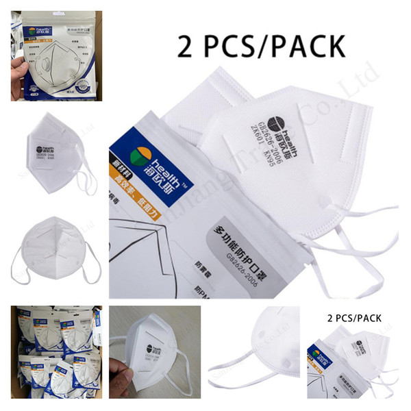 2PCS/1Lot KN95 Face Masks Anti Virus Mouth Cover Mask N95 Respirator Safety Protective Masks Air Filter PM2.5 Fog Mask Free Shippng D3403