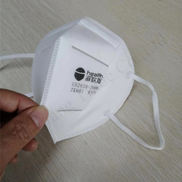 Boutique 2pcs/lot KN95 Face Masks Dust Mouth Cover Mask N95 Respirator Safety Protective Masks Air Filter Anti PM2.5 Fog Mask DHL D3403