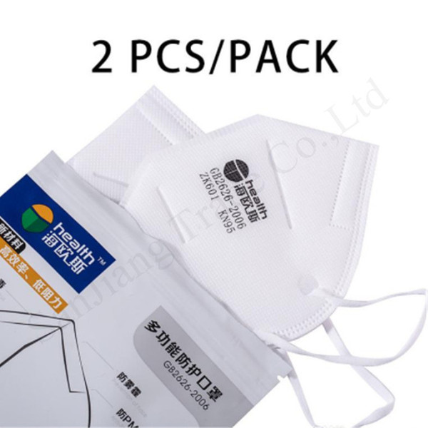 2PCS/1Lot KN95 Face Masks Anti Virus Mouth Cover Mask N95 Respirator Safety Protective Masks Air Filter Anti PM2.5 Fog Mask Wholesale D3403